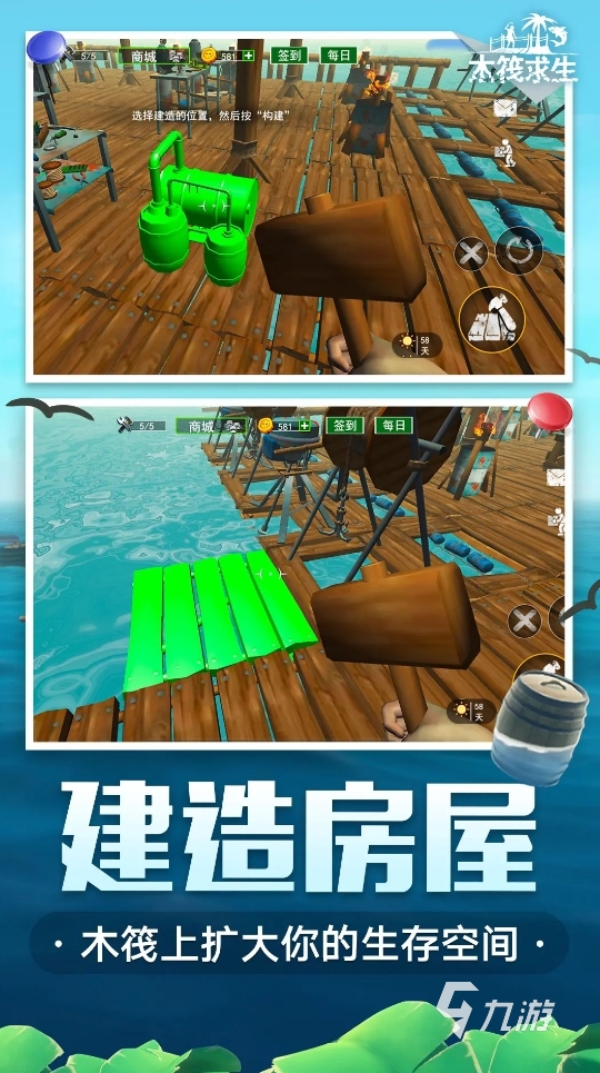 荐 2025难度高的手机游戏盘点pg电子入口世界十大最难游戏推(图7)