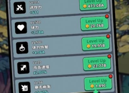 玩小任务放置RPGpg电子模拟器试(图1)