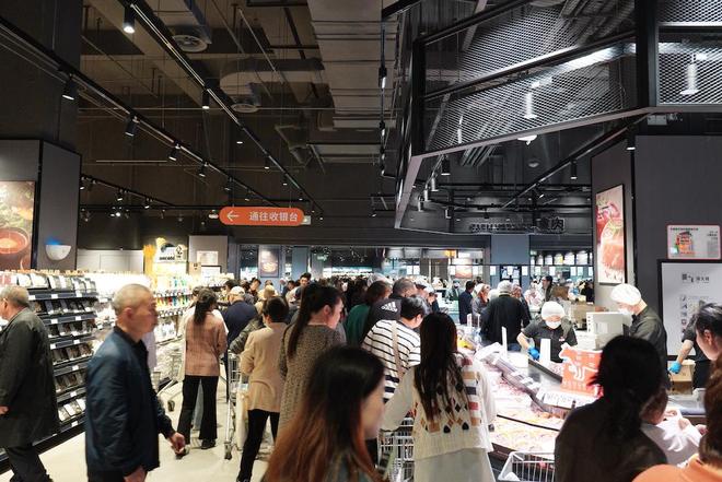 路店改开业上海首个外贸专区首次亮相pg电子免费模拟器游戏永辉超市曹(图2)
