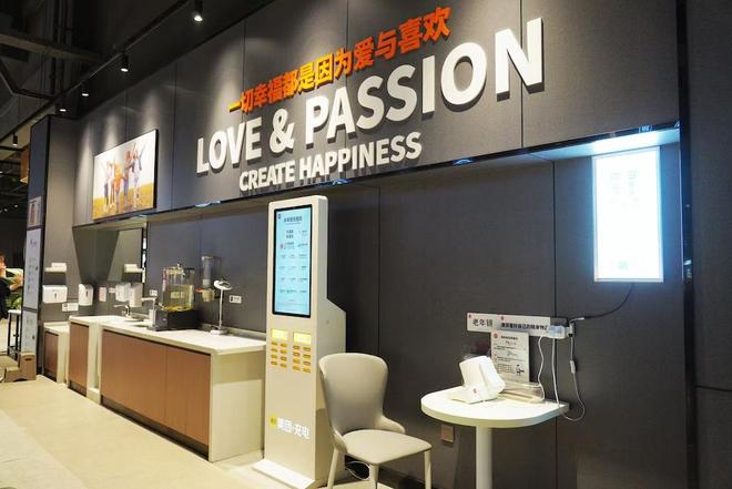 路店改开业上海首个外贸专区首次亮相pg电子免费模拟器游戏永辉超市曹(图6)