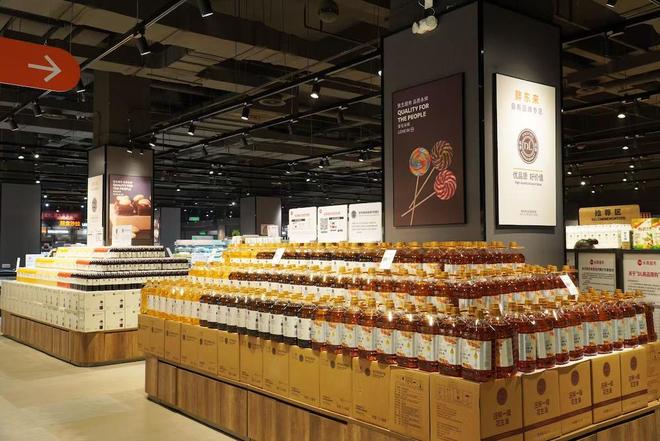 路店改开业上海首个外贸专区首次亮相pg电子免费模拟器游戏永辉超市曹(图4)
