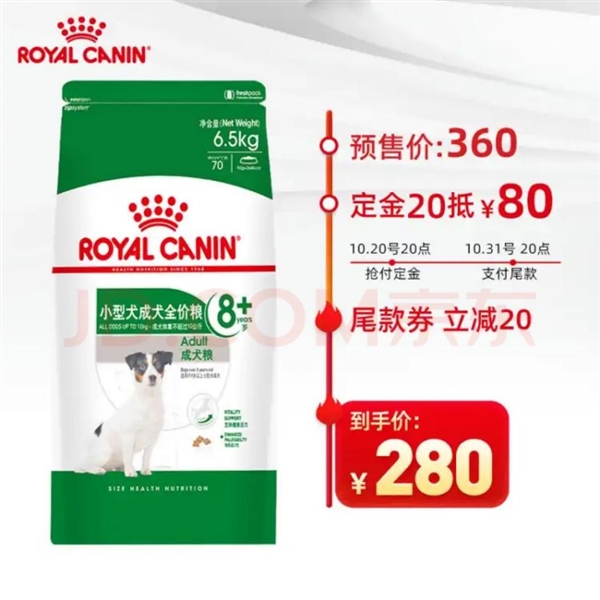 来袭 1元秒杀、99减88神券快来蹲守！电子pg京东宠物1111养宠人薅毛日历