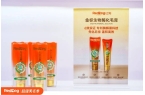 养白皮书」上新软颗粒及V-life轻+系