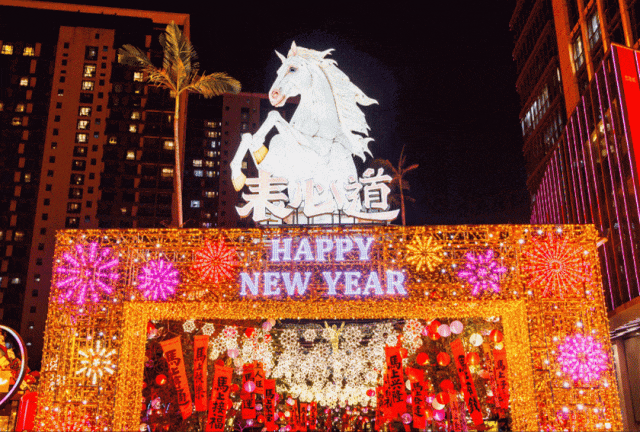 中心年味儿大赏「广州」这么玩儿！pg电子模拟器试玩2026购物(图7)