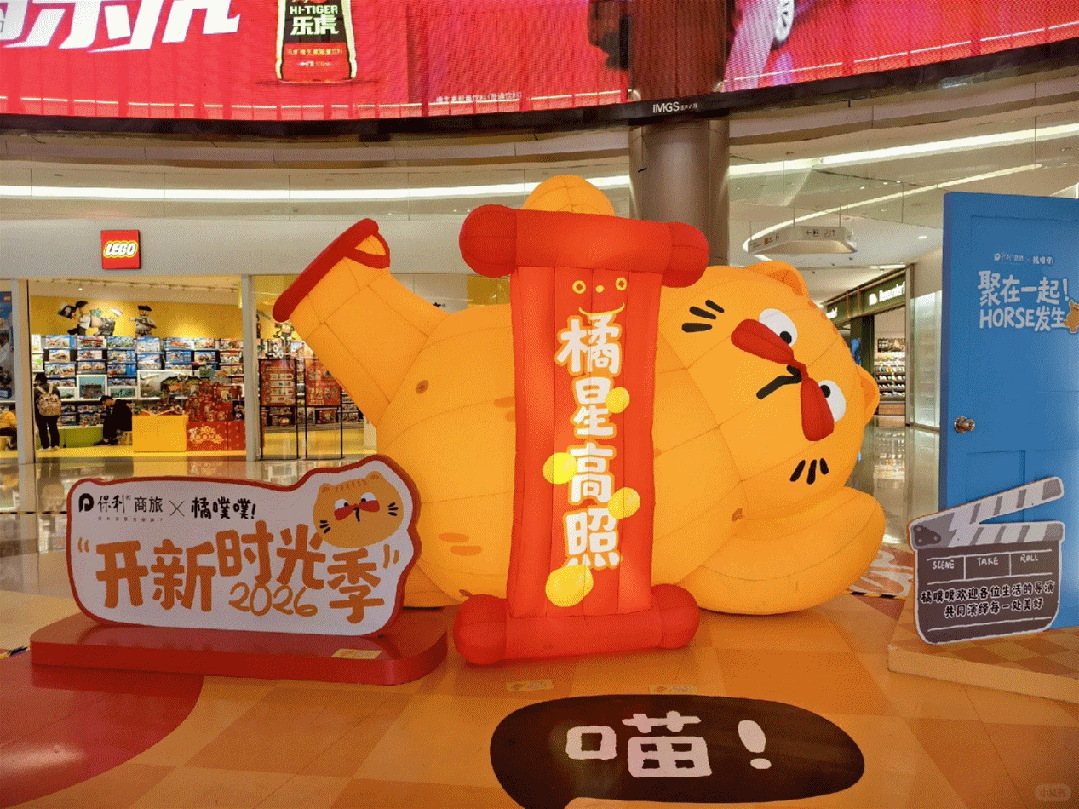 中心年味儿大赏「广州」这么玩儿！pg电子模拟器试玩2026购物(图9)