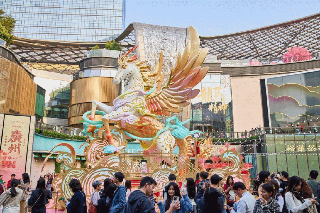 中心年味儿大赏「广州」这么玩儿！pg电子模拟器试玩2026购物(图11)