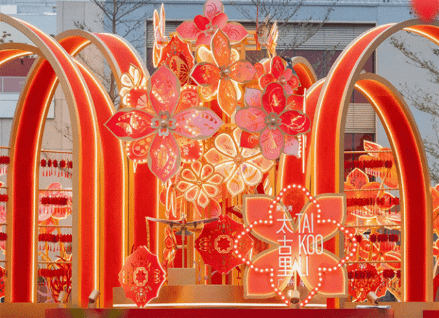 中心年味儿大赏「广州」这么玩儿！pg电子模拟器试玩2026购物(图12)