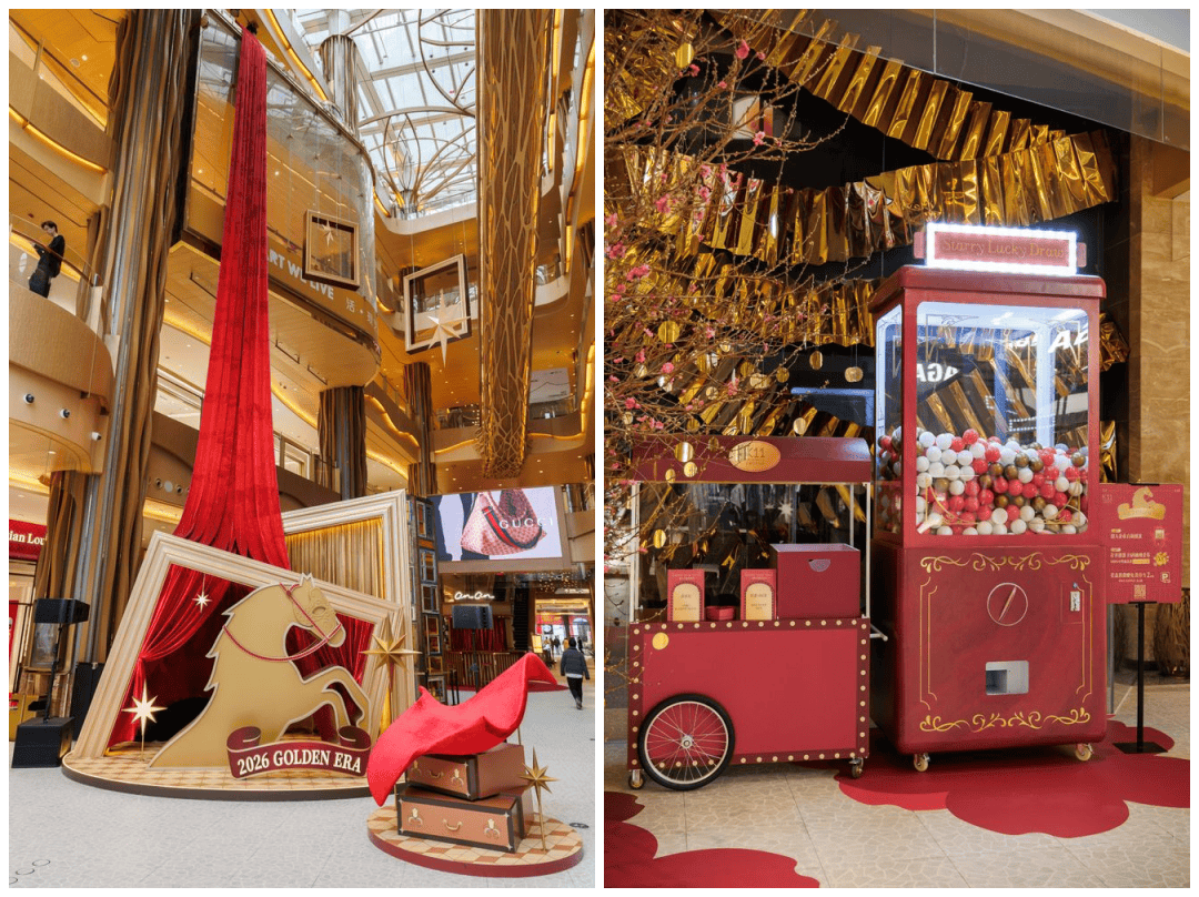 中心年味儿大赏「广州」这么玩儿！pg电子模拟器试玩2026购物(图14)