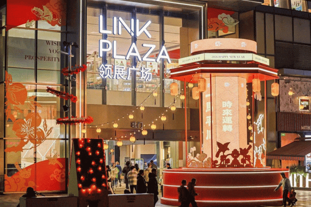 中心年味儿大赏「广州」这么玩儿！pg电子模拟器试玩2026购物(图17)